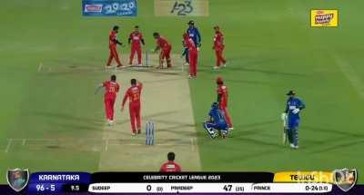 So much action in one ball. That's CCL for you bois