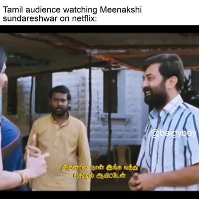 Vadakks be vadakking