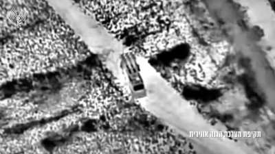 IDF release footage of  strike on an Iranian air defence system
