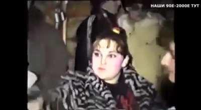 Это привет из 90-х (звук)