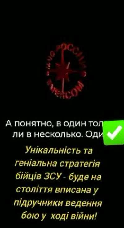 Ukrainian intelligence is calling the confidential telephone line of the high command of the Ministry for Emergency Situations of Russia in the Pskov region. Translation in the comments section.
