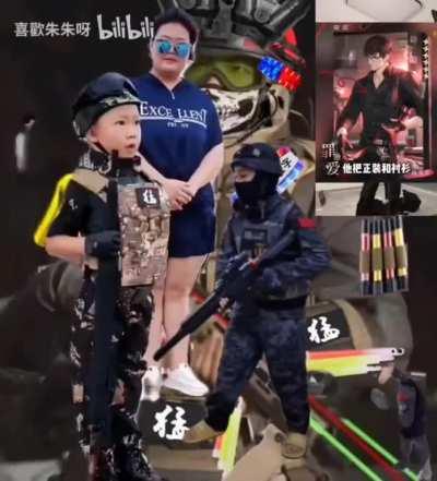 this is what Americans fear