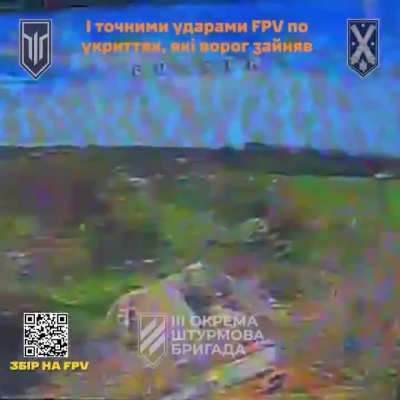 Russian assault squad taken out by Ukrainian artillery and drones. Kharkiv region. 3rd Assault Brigade. May/June 2025 [Published 01.06.2025]