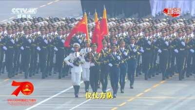 Comrade Trump tell em