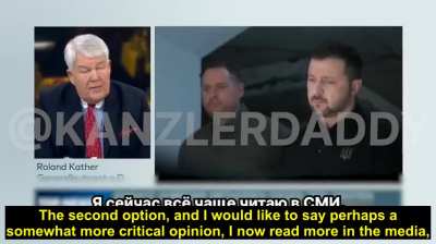 UA POV: In Germany, they also believe that Kyiv should lower the mobilization age to 18 due to a shortage of soldiers. This was stated by retired Bundeswehr General Roland Carter. 