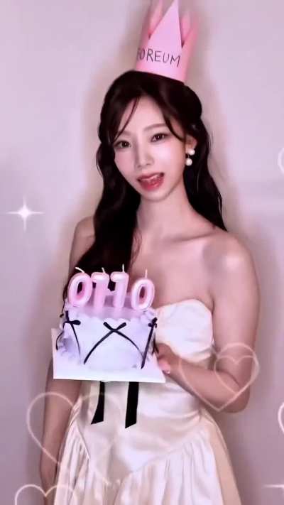 [260111] WJSN Official TikTok Update with Yeoreum