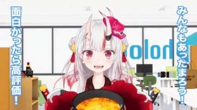 POV: YOU ARE MIKO AND AYAME HAS A LAVA BUCKET