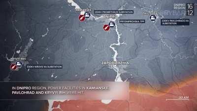 Ru Pov: Highlights of Russian Military Operation in Ukraine on December 16, 2022