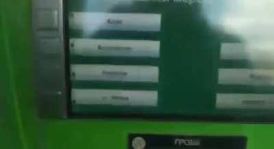 This is how Ukrainian ATM reacts on Russian language