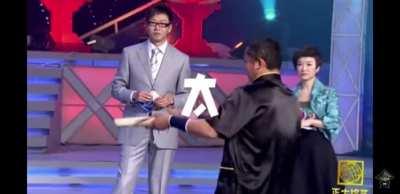 Welcome to the rice fields