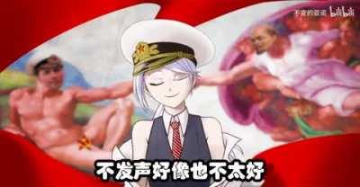 Here it is, the elusive Sablin Vtuber on it's full glory