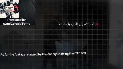 Counter-Intelligence Trap: Israel Bombing Its Own Boddies