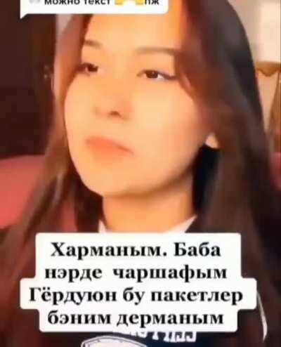 Да здравствует Россия !!!