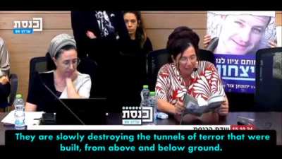 Israeli MK has hysterical outburst during governmental session, lamenting that the IOF have not expedited their on-going massacre in Jabalia and North Gaza.