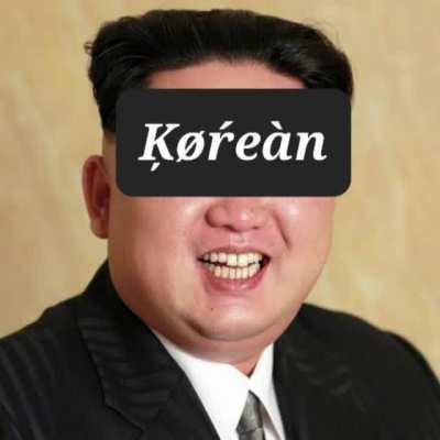 Paxtani 🅱️ornhub Menu