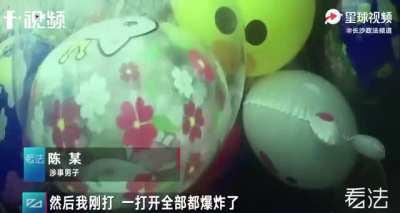 WCGW bringing hydrogen-filled balloons into an elevator