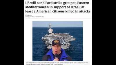 US has joined the game