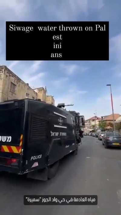 Sewage Liquid Sprayed on Palestinians