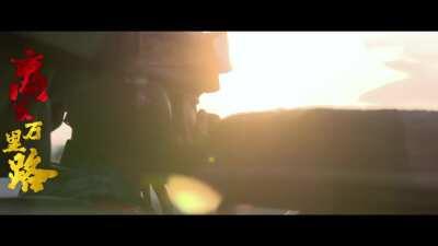 2021年上海征兵宣传片; Shanghai PLA conscription ad, 2021