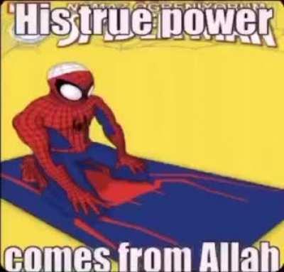 الحرم العنكبوت Haram spider man