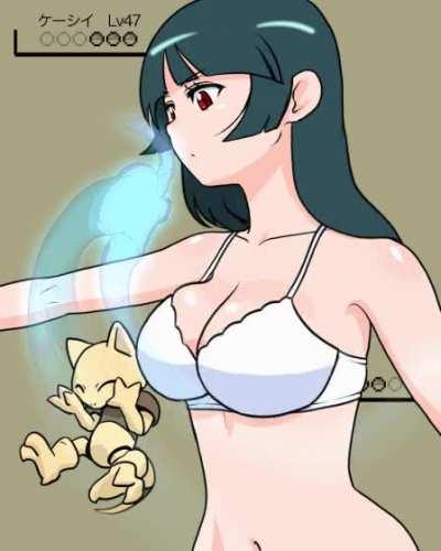 It’s super effective!
