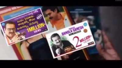 We Both are not same