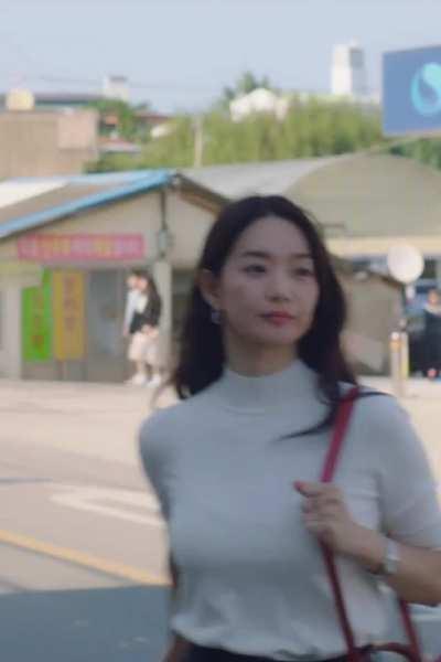 Shin Min-ah - Hometown Cha-Cha-Cha Ep1