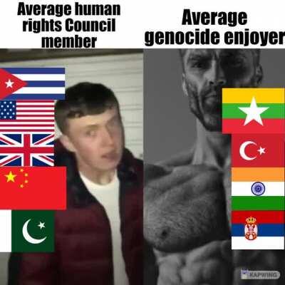 Imagine Liking Human Rights, Couldn't Be Any Country on Screen!