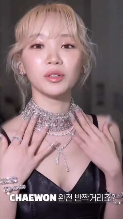 Chaewon of LE SSERAFIM