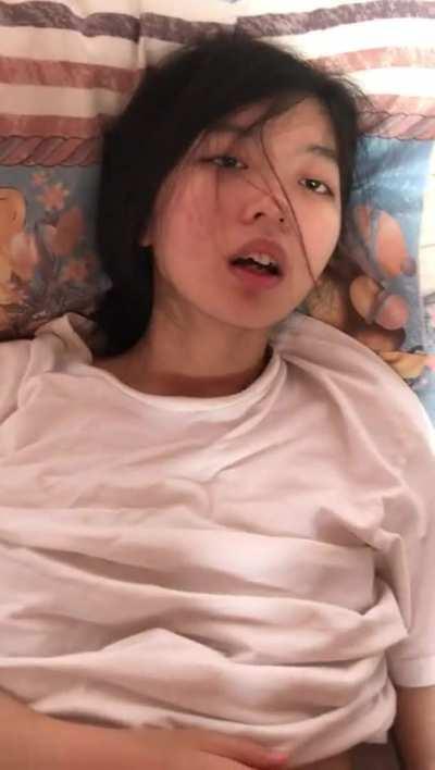 Asian Bed Sex Doggystyle Girlfriend Porn GIF by chondven02