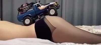 Смори какая