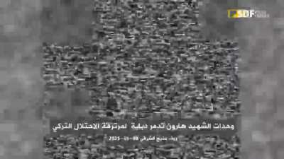 SDF kamikaze drone destroys an APC belonging to the SNA in eastern Manbij