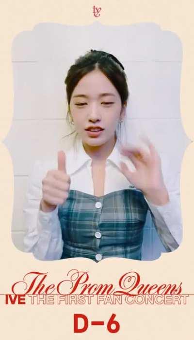 230205 IVE Twitter Update with Yujin