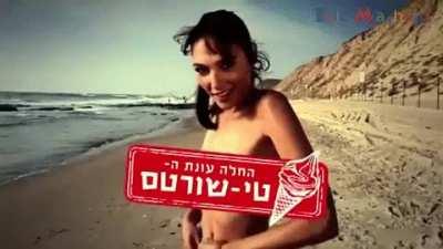 I wanna see the uncensored version of this. Gal Gadot is too hot