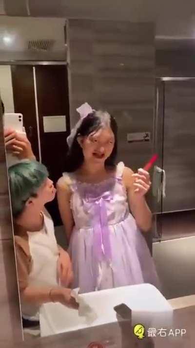 吉吉国王梦幻联动