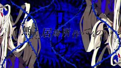 Since there's been a lot of music posting, I have decided to post one of the songs I've had on loop lately. Don't worry, this won't be my omly post for the day. Song is Sushi-Go-Round by Utsu-P