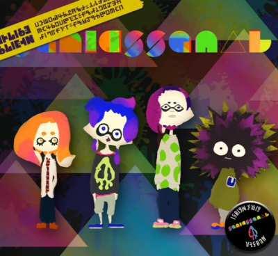 This album cover seems familiar...