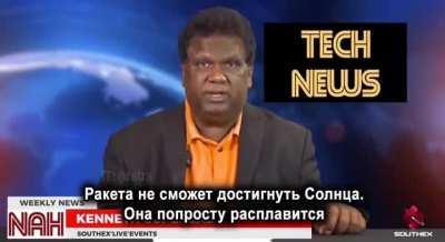 Ну гениально же...