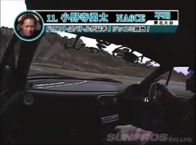 Here’s a little #FlashbackFriday for the Roadster peeps.