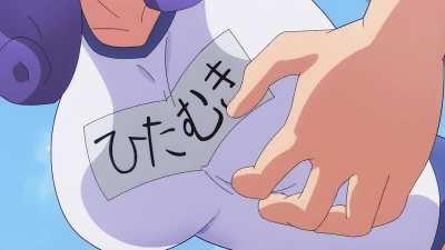 Coping a feel [Futoku no Guild]