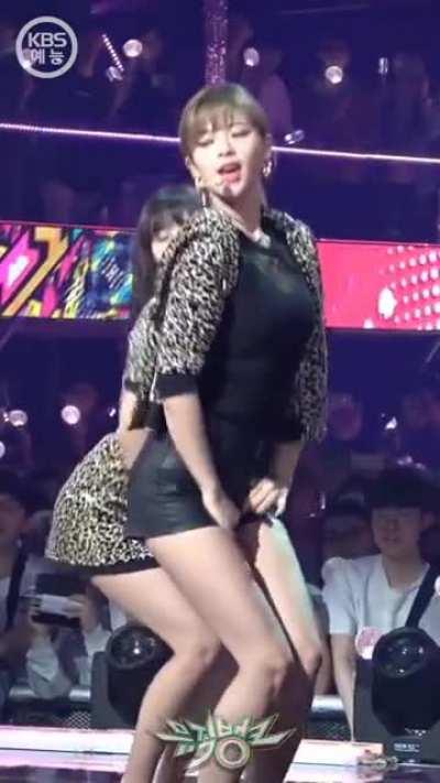 Jeongyeon - So Hot