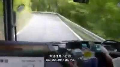 Driver : first time?