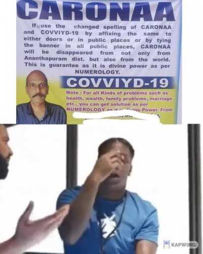 Mundhe cheppali kada guruvugaaru mowa..