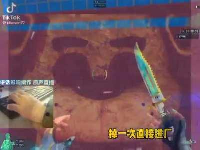 Pov: Golden freddy playing a rage game