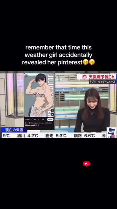 Toji Fushiguro supremacy still strong