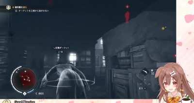 Come on baby, come on baby...