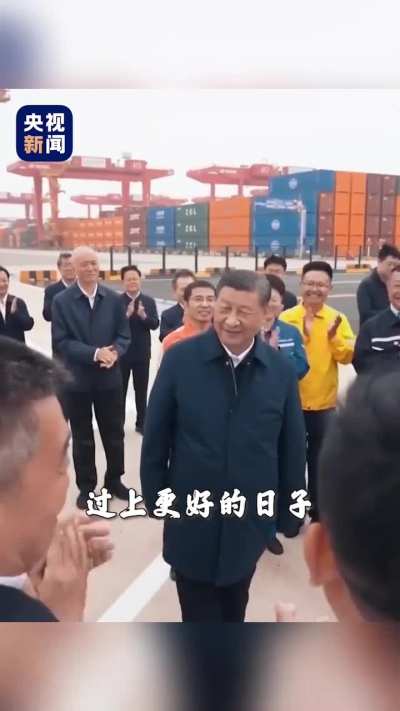 主席😭😭😭我再也不跟你们魔怔反共反习了。主席他真的好温柔，我哭死😭😭😭😁😁