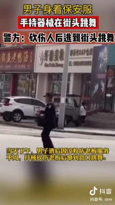 什么献忠