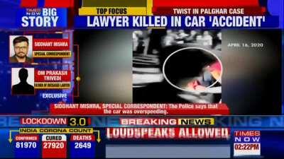 Listen to Digvijay Trivedi's father