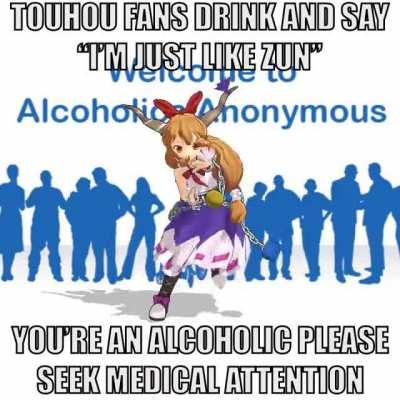 Touhou Dancing All Night #16